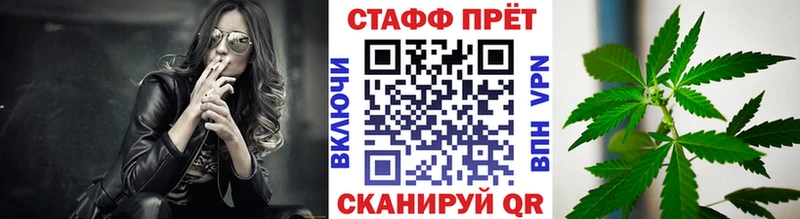 Какие есть наркотики Белозерск Канабис СОЛЬ Гашиш