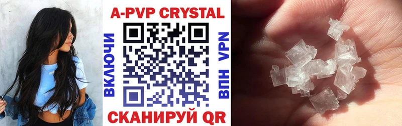 Alpha-PVP Соль  shop телеграм  Белозерск 