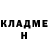 ГАШИШ VHQ Daria Artista
