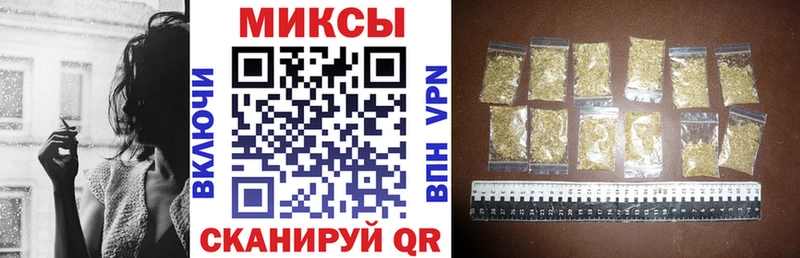 БУТИРАТ жидкий экстази  Белозерск 