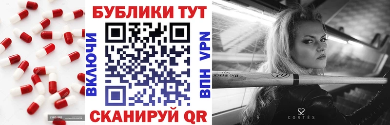 Ecstasy 99%  Белозерск 