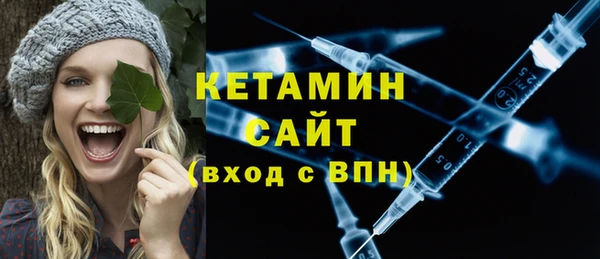 эйфоретик Арсеньев