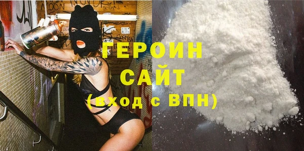 эйфоретик Арсеньев