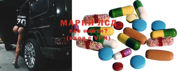 mdma Медногорск