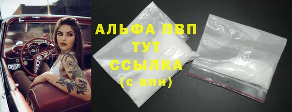 ПСИЛОЦИБИНОВЫЕ ГРИБЫ Мегион