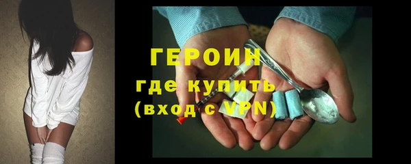 меф Нефтегорск