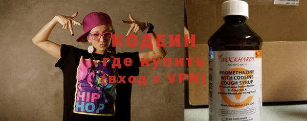 spice Аркадак