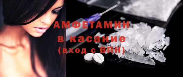 эйфоретик Арсеньев
