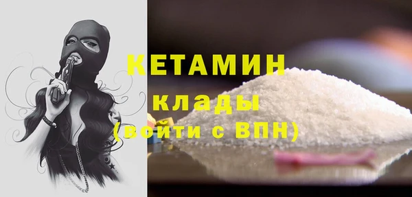 эйфоретик Арсеньев
