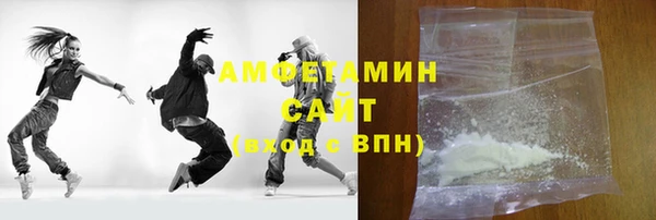 эйфоретик Арсеньев