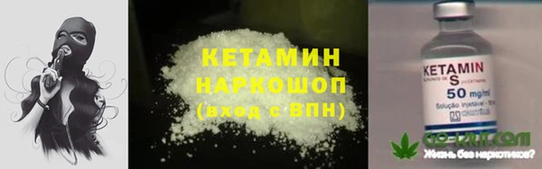 эйфоретик Арсеньев
