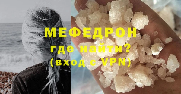 spice Аркадак