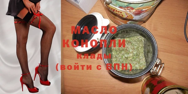 spice Аркадак