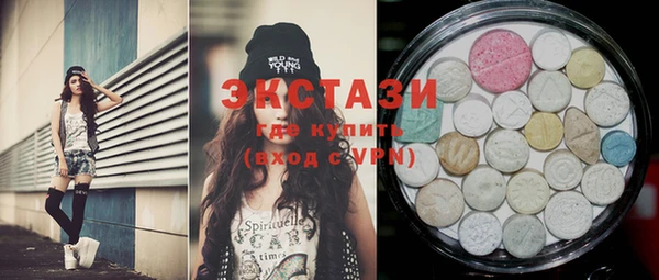 spice Аркадак