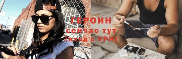 spice Аркадак