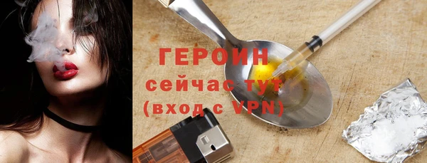 эйфоретик Арсеньев