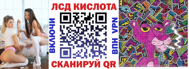 кракен как зайти  Белозерск  Марки N-bome 1,5мг  хочу  
