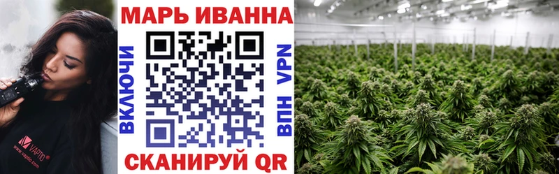 Бошки марихуана Ganja  как найти   Белозерск 